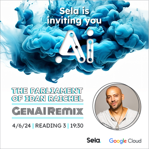 The Parliament of Idan Raichel: GenAI Remix