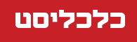 Source Logo